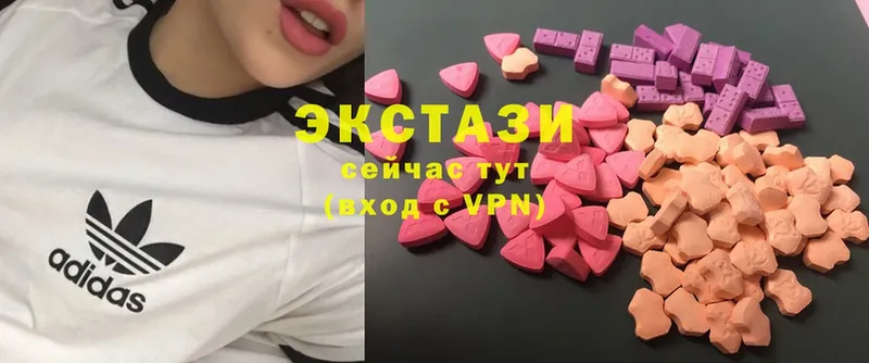 Ecstasy 250 мг  Фокино 