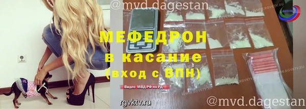 кокаин колумбия Богданович